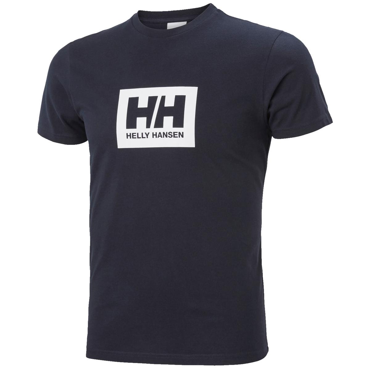 product/h/e/helly-hansen_53285-599_00-nw140224.jpg