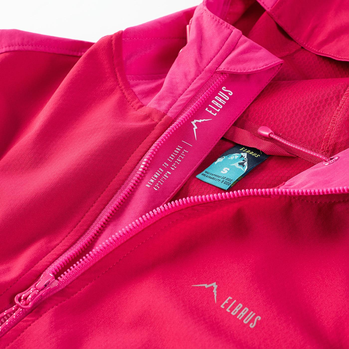 product/e/l/elbrus_m000209221_pink-peacock-granita_9.jpg