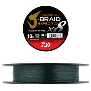 12551016-tresse-daiwa-jb-exp-16-100dg-dark-green