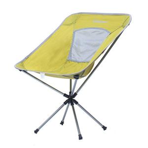 kc3951-chaise-de-camping-pivotante-a-360-kingcamp-jaune-55x58x70-cm