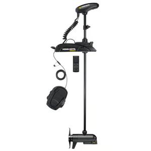 product/m/i/minn-kota_mk-1358385_noir_1.jpg