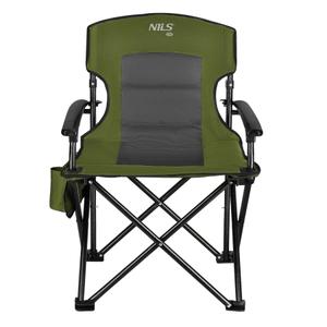 15-03-287-chaise-de-camping-nils-camp-nc3075-green-65-cm