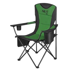 15-03-320-chaise-pliante-nils-camp-nc3501-khaki-60x59x105-cm