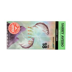 product/r/a/ragot_rg4421047.jpg