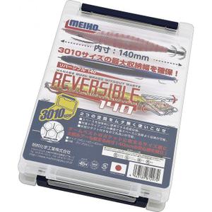 revers-140-clea-boites-meiho-reversible-140-clear-blanc-transparent-tu