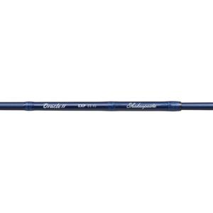 product/s/h/shakespeare_1542580_blue_2.jpg